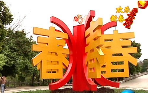 春节黄金周桂林将加强旅游安全管理