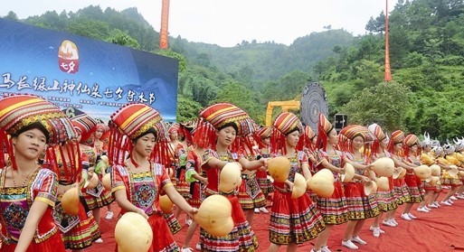 巴马旅游 七夕