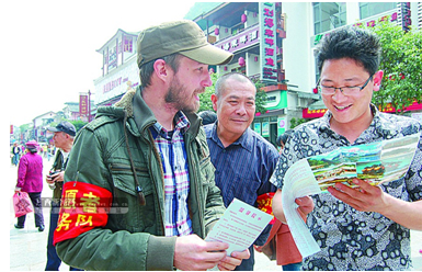 五一小长假我区各地旅游火爆