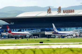 南宁机场