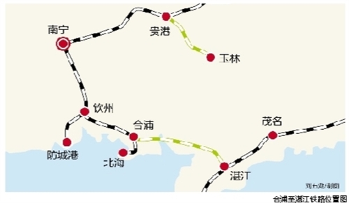 合浦铁路