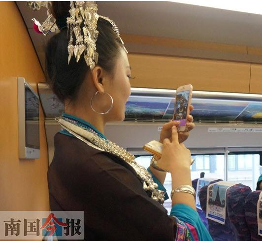 ������������