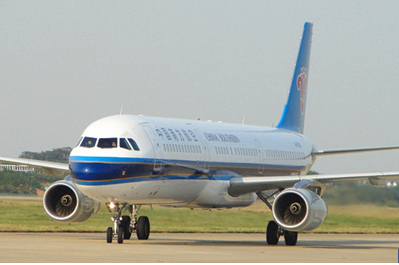 安往返台北航班时刻表|淮安机场航班时刻表,南